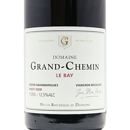 《16,500円以上で送料無料》 ピノ ノワール ル ベイ 2023 ドメーヌ グラン シュマン Pinot Noir Le Bay Domaines Grand Chemin 赤ワイン フランス ラングドック ルーション co2s-10010078 ココス ワイン アンド ウイスキー サンプル画像3