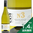 《1.4万円以上で送料無料》 UBY No.3 2023 UBY No.3 白ワイン フランス 南西部