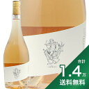 《2.2万円以上で送料無料》 リーフランド リーフクース ロゼ 2023 Lievland Liefkoos Rose ロゼワイン 南アフリカ