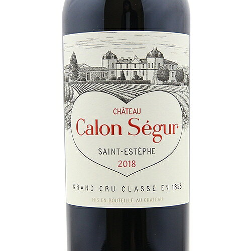 シャトー カロン セギュール 2018 Chateau Calon Segur 赤ワイン フランス ボルドー 《16,500円以上で送料無料※例外地域あり》 co2s-10013276 ココス ワイン アンド ウイスキー サンプル画像2