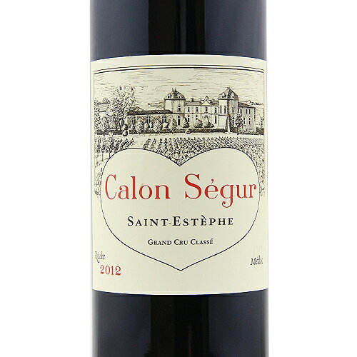 シャトー カロン セギュール 2012 Chateau Calon Segur 赤ワイン フランス ボルドー 《16,500円以上で送料無料※例外地域あり》 co2s-10013280 ココス ワイン アンド ウイスキー サンプル画像2