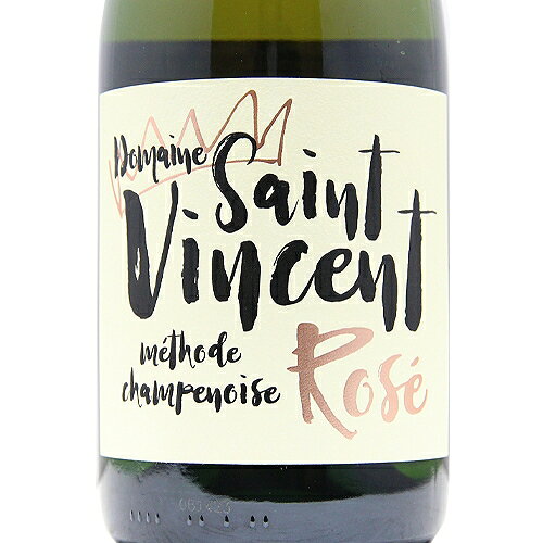 《16,500円以上で送料無料》 ドメーヌ サン ヴァンサン ロゼ NV Domaine St. Vincent Rose スパークリングワイン アメリカ co2s-10013238 ココス ワイン アンド ウイスキー サンプル画像2