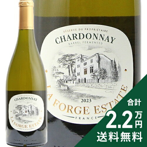 《2.2万円以上で送料無料》 イル ラフォルジュ エステイト シャルドネ 2023 Ile La F ...