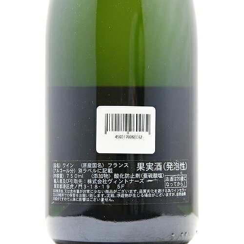 ��2.2���߰ʾ������̵���� ����ɥ� ���륨 ����С� �֥��å� �ʥ��塼�� NV Andre Clouet Silver Brut Nature ���ѡ�����󥰥磻�� �ե�� �����ѡ��˥�