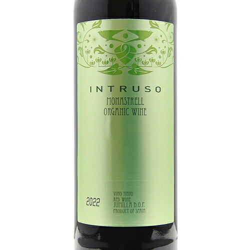 《2.2万円以上で送料無料》 イントルソ オーガニック 2023 Intruso Organic 赤ワイン スペイン ボデガス フォアン ヒル co2s-10006561 ココス ワイン アンド ウイスキー サンプル画像2