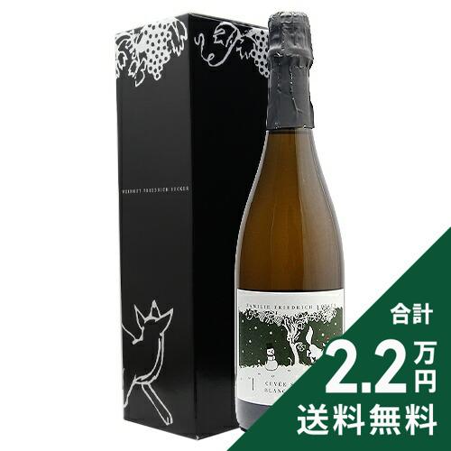 《2.2万円以上で送料無料》 スノー ベッカー キュヴェ サロメ ブラン ド ノワール ゼクト NV 箱付き Snow Becker Cuvee Salome Blanc de Noirs Sekt スパークリングワイン ドイツ プファルツ