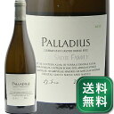 サディ パラディウス ブラン 2022 Sadie Palladius Blanc 白ワイン 南アフリカ スワートランド 《2.2万円以上で送料無料※例外地域あり》