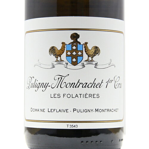 ピュリニー モンラッシェ 1級 レ フォラティエール 2022 ドメーヌ ルフレーヴ Puligny Montrachet 1er Les Folatieres Leflaive 白ワイン フランス ブルゴーニュ 《2.2万円以上で送料無料※例外地域あり》 co2s-10013367 ココス ワイン アンド ウイスキー サンプル画像2