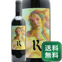 レアム カベルネ ソーヴィニヨン ベクストファー ト カロン ヴィンヤード 2022 Realm Cabernet Sauvignon Beckstoffer To Kalon Vineyard 赤ワイン アメリカ カリフォルニア 《1.4万円以上で送料無料※例外地域あり》