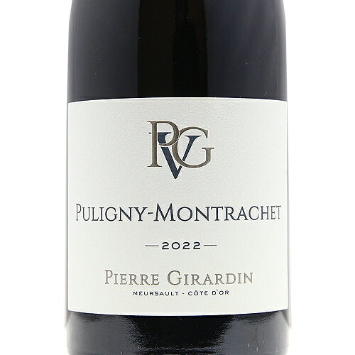 ピュリニー モンラッシェ 2022 ピエール ジラルダン Puligny Montrachet Pierre Girardin 白ワイン フランス ブルゴーニュ 《2.2万円以上で送料無料※例外地域あり》 co2s-10013482 ココス ワイン アンド ウイスキー サンプル画像2