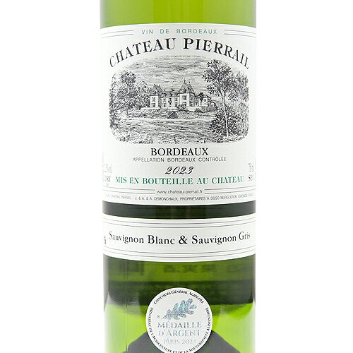 《2.2万円以上で送料無料》 シャトー ピエライユ ブラン 2024 Chateau Pierrail Blanc 白ワイン フランス ボルドー co2s-10013599 ココス ワイン アンド ウイスキー サンプル画像2