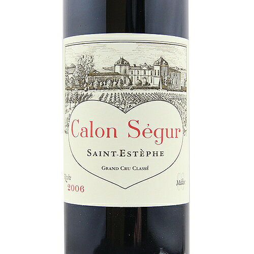 シャトー カロン セギュール 2006 Chateau Calon Segur 赤ワイン フランス ボルドー 《2.2万円以上で送料無料※例外地域あり》 co2s-10009897 ココス ワイン アンド ウイスキー サンプル画像2