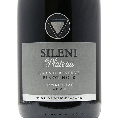 《16,500円以上で送料無料》 グランド リザーブ プラトー ピノ ノワール 2022 シレーニ エステート Grand Reserve Plateau Pinot Noir Sileni Estate 赤ワイン ニュージーランド ホークス ベイ co2s-10013725 ココス ワイン アンド ウイスキー サンプル画像2