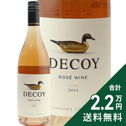 《2.2万円以上で送料無料》 デコイ ロゼ 2023 Decoy Rose ロゼワイン アメリカ カリフォルニア
