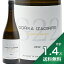 《1.4万円以上で送料無料》 チャコリ ブランコ G22 2022 ゴルカ イサギレ Txakoli Blanco G22 Gorka Izagirre 白ワイン スペイン ビスカイコ チャコリーナ ジェ オゲイタビ 4,070円
