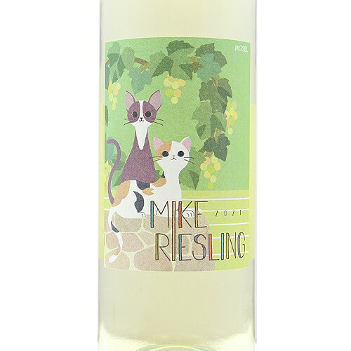 《2.2万円以上で送料無料》 ミケ リースリング 2021 ザンクト ニコラウス MIKE Riesling Sankt Nikolaus 白ワイン ドイツ モーゼル