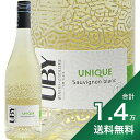 《1.4万円以上で送料無料》 UBY ユニーク ソーヴィニヨン ブラン 2023 UBY Unique Sauvignon Blanc 白ワイン フランス 南西部