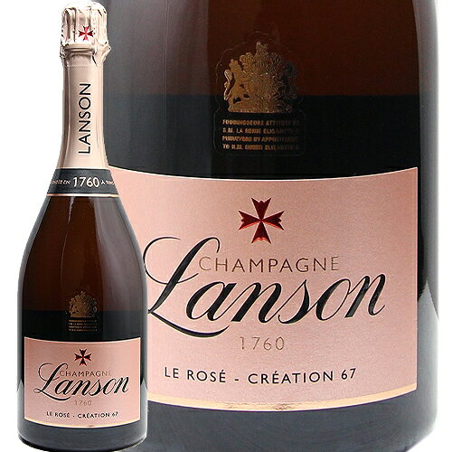 《16,500円以上で送料無料》 ランソン ロゼ クリエイション 67 ギフトボックス NV 【包装不可】 Lanson Rose Creation シャンパン スパークリング フランス シャンパーニュ co2s-10013626 ココス ワイン アンド ウイスキー サンプル画像2