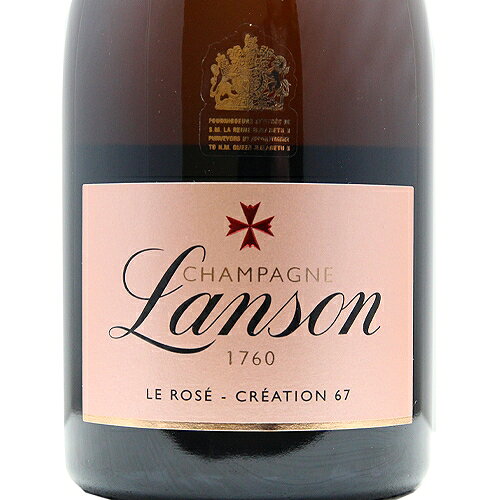 《16,500円以上で送料無料》 ランソン ロゼ クリエイション 67 ギフトボックス NV 【包装不可】 Lanson Rose Creation シャンパン スパークリング フランス シャンパーニュ co2s-10013626 ココス ワイン アンド ウイスキー サンプル画像3