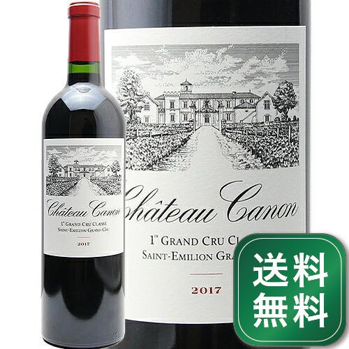 楽天市場】シャトー カノン Chateau Canonの通販 楽天市場】シャトー カノン Chateau Canonの通販