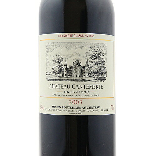 《2.2万円以上で送料無料》 シャトー カントメルル 2003 Chateau Cantemerle 赤ワイン フランス ボルドー co2s-10013635 ココス ワイン アンド ウイスキー サンプル画像2