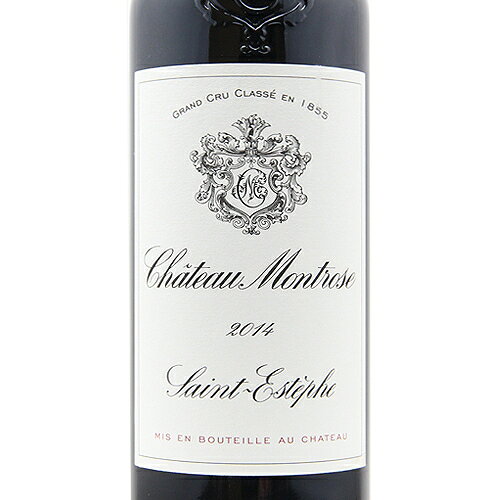 シャトー モンローズ 2014 Chateau Montrose 赤ワイン フランス ボルドー 《16,500円以上で送料無料》 co2s-10013637 ココス ワイン アンド ウイスキー サンプル画像2