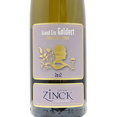 《2.2万円以上で送料無料》 ゲヴュルツトラミネール ゴルデール グラン クリュ 2012 ドメーヌ ジンク Gewurtztraminer Goldert Grand Cru Domaine Zinck 白ワイン フランス アルザス co2s-10013638 ココス ワイン アンド ウイスキー サンプル画像2