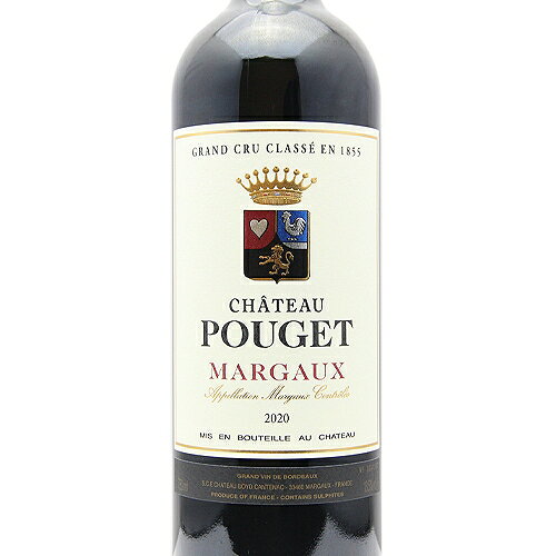 《2.2万円以上で送料無料》 シャトープージェ 2020 Chateau Pouget 赤ワイン フランス ボルドー co2s-10013666 ココス ワイン アンド ウイスキー サンプル画像2
