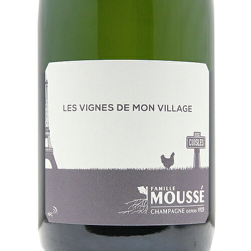 《16,500円以上で送料無料》 ムッセ ヴィーニュ ド モン ヴィラージュ Mousse Vignes de Mon Village シャンパン スパークリング フランス シャンパーニュ co2s-10013750 ココス ワイン アンド ウイスキー サンプル画像2