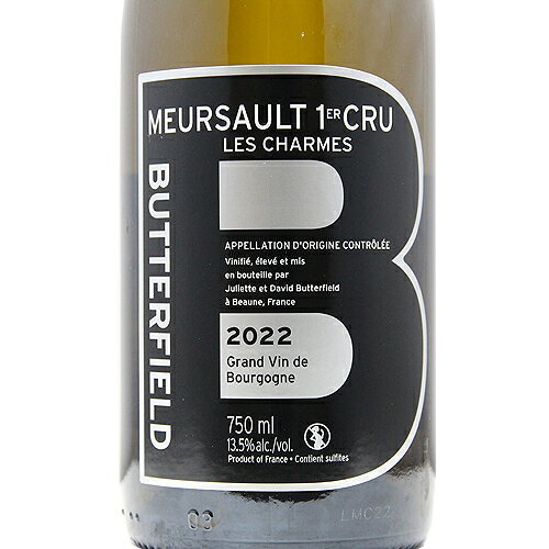 ムルソー 1級 シャルム 2022 バターフィールド Meursault 1er Cru Charmes Butterfield 白ワイン フランス ブルゴーニュ 《16,500円以上で送料無料※例外地域あり》 co2s-10013736 ココス ワイン アンド ウイスキー サンプル画像2