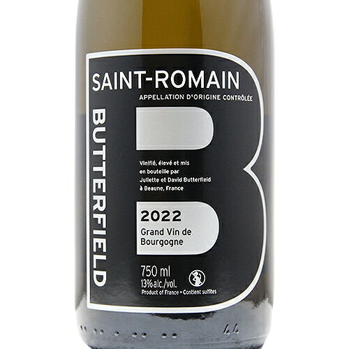 《2.2万円以上で送料無料》 サン ロマン 2022 バターフィールド St. Romain Butterfield 白ワイン フランス ブルゴーニュ co2s-10013735 ココス ワイン アンド ウイスキー サンプル画像2