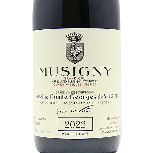 ミュジニー グラン クリュ ヴィエイユ ヴィーニュ 2022 コント ジョルジュ ド ヴォギュエ Musigny Grand Cru V.V.Comte Georges de Vogue 赤ワイン フランス ブルゴーニュ 《2.2万円以上で送料無料※例外地域あり》 co2s-10013777 ココス ワイン アンド ウイスキー サンプル画像2