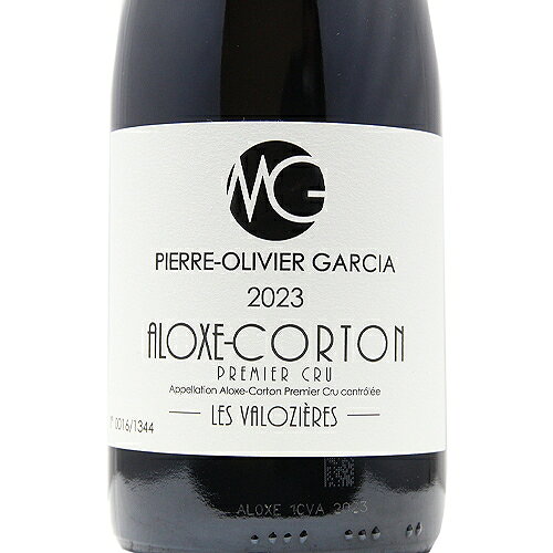 アロース コルトン 1級 ヴァロズィエール 2023 ピエール オリヴィエ ガルシア Aloxe Corton 1er Cru Valozieres Pierre Olivier Garcia 赤ワイン フランス ブルゴーニュ 《16,500円以上で送料無料※例外地域あり》 co2s-10013838 ココス ワイン アンド ウイスキー サンプル画像2