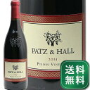 パッツ アンド ホール ピゾーニ ヴィンヤード ピノ ノワール 2013 Patz & Hall Pisoni Vineyard Pinot Noir 赤ワイン アメリカ カリフォルニア 《1.4万円以上で送料無料※例外地域あり》