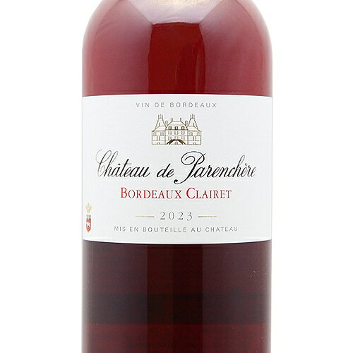 《2.2万円以上で送料無料》 シャトー ド バランシェール ボルドー クレーレ 2024 Chateau de Parenchere Bordeaux Clairet ロゼワイン フランス ボルドー co2s-10013808 ココス ワイン アンド ウイスキー サンプル画像2
