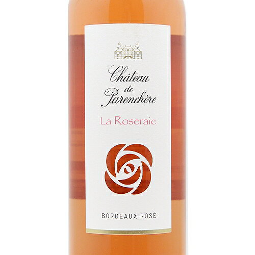 《2.2万円以上で送料無料》 シャトー ド バランシェール ラ ローズレ 2023 Chateau de Parenchere La Roseraie ロゼワイン フランス ボルドー co2s-10013805 ココス ワイン アンド ウイスキー サンプル画像2