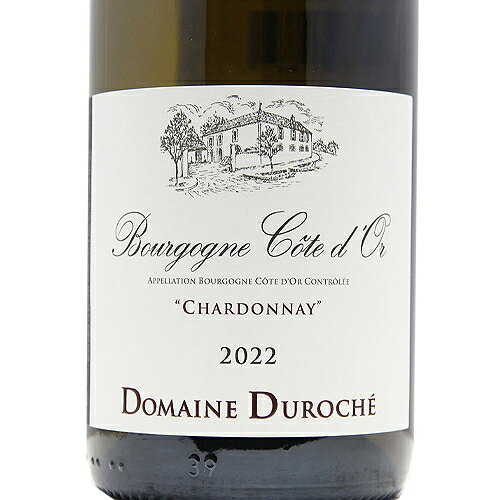 《2.2万円以上で送料無料》 ブルゴーニュ コート ドール ブラン 2022 デュロシェ Bourgogne Cote d’Or Blanc / Duroche 白ワイン フランス ブルゴーニュ co2s-10013819 ココス ワイン アンド ウイスキー サンプル画像2