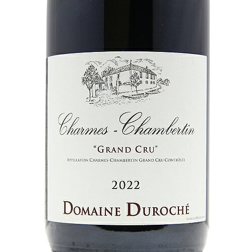 シャルム シャンベルタン グラン クリュ 2022 デュロシェ Charmes Chambertin / Duroche 赤ワイン フランス ブルゴーニュ 《16,500円以上で送料無料※例外地域あり》 co2s-10013818 ココス ワイン アンド ウイスキー サンプル画像2
