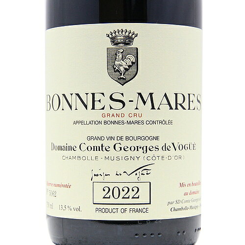 ボンヌ マール グラン クリュ 2022 コント ジョルジュ ド ヴォギュエ Bonnes Mares Grand Cru Comte Georges de Vogue 赤ワイン フランス ブルゴーニュ 《2.2万円以上で送料無料※例外地域あり》 co2s-10013850 ココス ワイン アンド ウイスキー サンプル画像2