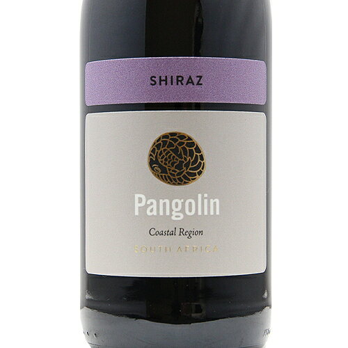 《2.2万円以上で送料無料》 パンゴリン シラーズ 2024 Pangolin Shiraz 赤ワイン ...