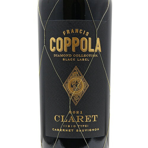 《2.2万円以上で送料無料》 ダイヤモンド コレクション クラレット 2022 フランシス フォード コッポラ ワイナリー Diamond Collection Claret Francis ford Coppola Winery 赤ワイン アメリカ カリフォルニア