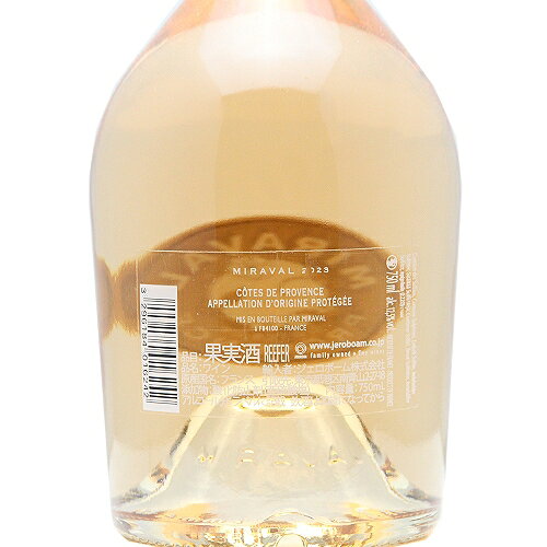 ��2.2���߰ʾ������̵���� �ߥ������ ���� 2023 or 2024 Miraval Rose �����磻�� �ե�� �ץ�������
