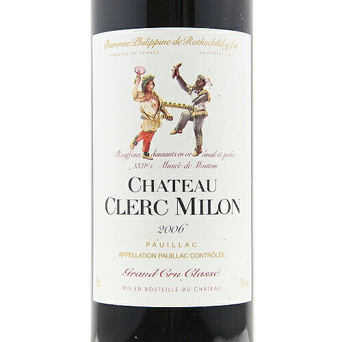 《2.2万円以上で送料無料》 シャトー クレール ミロン 2006 Chateau Clerc Milon 赤ワイン フランス ボルドー co2s-10013905 ココス ワイン アンド ウイスキー サンプル画像2