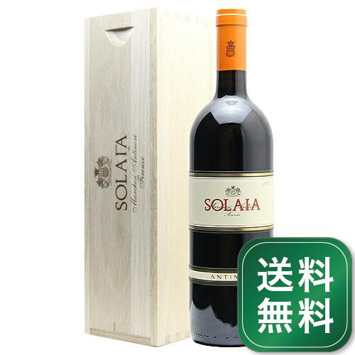 楽天市場】antinori solaiaの通販 楽天市場】antinori solaiaの通販