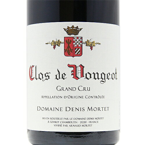 クロ ド ヴージョ グラン クリュ 2022 ドニ モルテ Clos de Vougeot Grand Cru Denis Mortet 赤ワイン フランス ブルゴーニュ 《2.2万円以上で送料無料※例外地域あり》 co2s-10013964 ココス ワイン アンド ウイスキー サンプル画像2