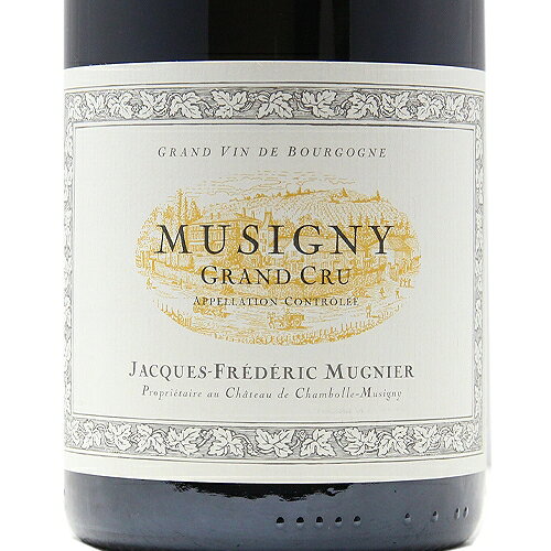 ミュジニー グラン クリュ 2017 ジャック フレデリック ミュニエ Musigny Grand Cru Jacques Frederic Mugnier 赤ワイン フランス ブルゴーニュ 《16,500円以上で送料無料※例外地域あり》 co2s-10014074 ココス ワイン アンド ウイスキー サンプル画像2