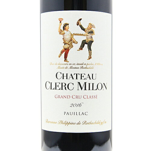 《16,500円以上で送料無料》 シャトー クレール ミロン 2016 Chateau Clerc Milon 赤ワイン フランス ボルドー co2s-10014110 ココス ワイン アンド ウイスキー サンプル画像2