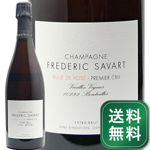 サヴァール ビュル ド ロゼ NV Savart Bulle de Rose シャンパン スパークリング フランス シャンパーニュ 《1.4万円以上で送料無料※例外地域あり》