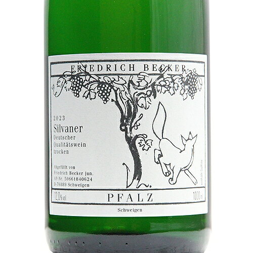 《2.2万円以上で送料無料》 ベッカー シルヴァーナー 1L ボトル 2024 Friedrich Be...