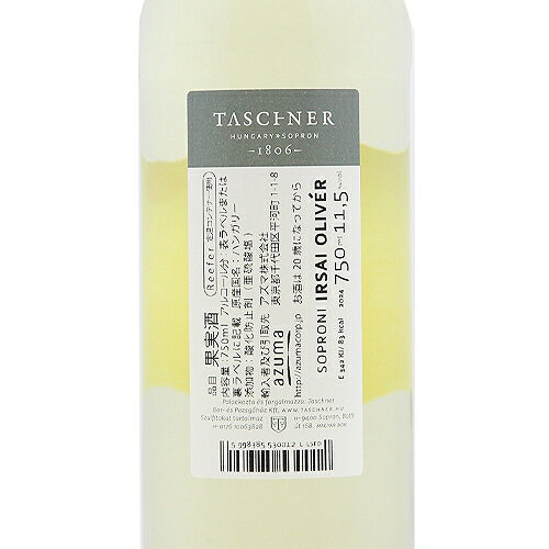 ��2.2���߰ʾ������̵���� ������ʡ� ���륷�㥤 ����������� 2024 Taschner Irsai Oliver ��磻�� �ϥ󥬥꡼